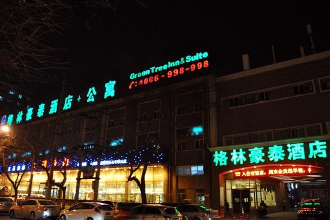 Greentree Inn Beijing Guangming Bridge Express Apartment Hotel Pequim Exterior foto