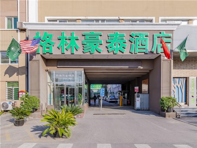 Greentree Inn Beijing Guangming Bridge Express Apartment Hotel Pequim Exterior foto